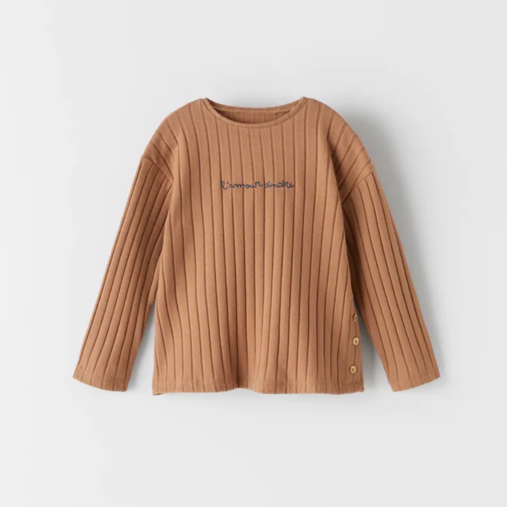 Zara Soft Touch Ribbed Top